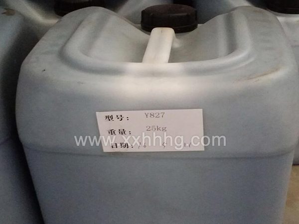 B-56纯黑色精